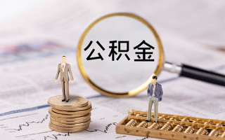 上海空借身份证借款-上海空借私人借贷款-上海空借借钱找谁