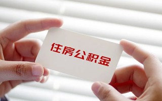 上海空借借钱短借-上海空借民间短借-上海空借个人身份证贷款