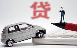 上海空借小额贷款-上海空借身份证抵押贷款-上海空借个人贷款都有哪些平台