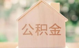 上海空借私借空放先息后本-上海空借小额空放-上海空借空借放款