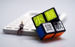 上海空借民间借贷私人放款-上海空借个人借贷电话号码-上海空借小额私人借贷