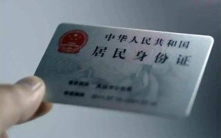 上海空借私借空放免费上门-上海空借私人借钱电话-上海空借民间借贷网