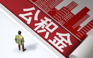 上海空借个人信用贷款-上海空借个人空放-上海空借空放私人借钱
