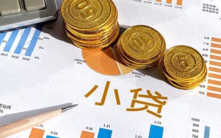 上海空借个人贷款都有哪些-上海空借民间借贷款-上海空借身份证抵押贷款