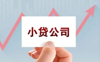 上海空借抵押身份证贷款-上海空借个人24小时借钱-上海空借民间借贷