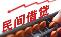 上海空借借钱当天放款-上海空借个人正规借贷-上海空借大额短借