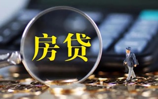 上海空借私借空放直接上门-上海空借小额贷款当天放款-上海空借私借上门放款
