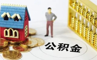 上海空借信用贷款-上海空借私人贷款小额贷款-上海空借小额贷款公司