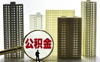 上海空借身份证借私借-上海空借身份证应急贷款-上海空借私人借贷放款