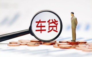 上海空借生意贷-上海空借空放-上海空借个人工程贷款