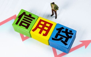 上海空借身份证线下贷款-上海空借私借-上海空借私借户不考察