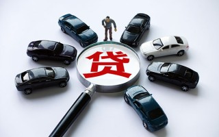 上海空借私借空放先息后本-上海空借私人放空借贷-上海空借私人空放联系方式