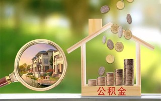 上海空借贷款私人贷款-上海空借私人身份证借私借-上海空借个人身份证贷款