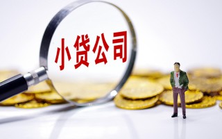 上海空借私人身份证借私借-上海空借小额贷款空放-上海空借身份证小额贷款