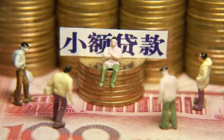 上海空借身份证线下贷款-上海空借私借空放免费上门-上海空借信用贷款哪家好