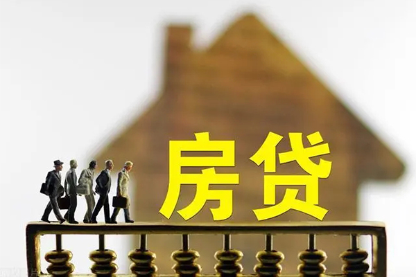 上海空借无抵押信用贷款-上海空借贷款个人贷款-上海空借借款当天放款水钱-第1张图片-成都私人借钱服务中心