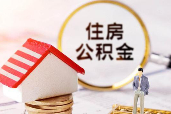 上海空借信用贷款网-上海空借小额信用贷款-上海空借贷款银行-第1张图片-成都私人借钱服务中心