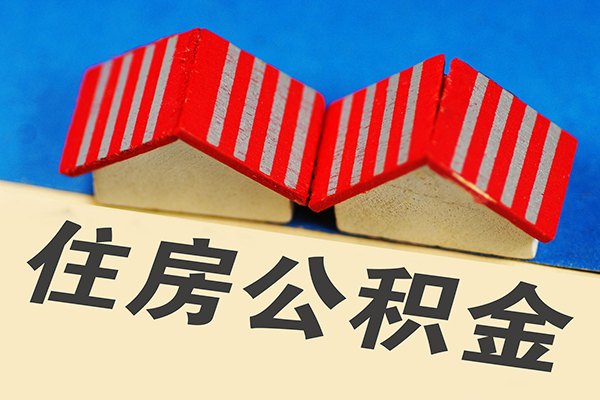 上海空借信用贷款哪家好-上海空借个人上门借贷-上海空借借钱-第1张图片-成都私人借钱服务中心