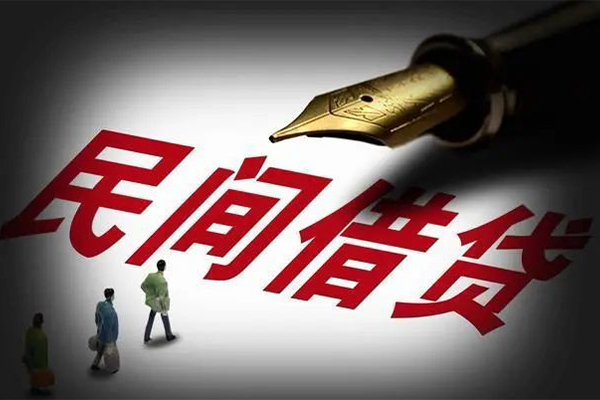 上海空借民间借贷无视黑白-上海空借贷款包过当天放款-上海空借个人上门借贷-第1张图片-成都私人借钱服务中心