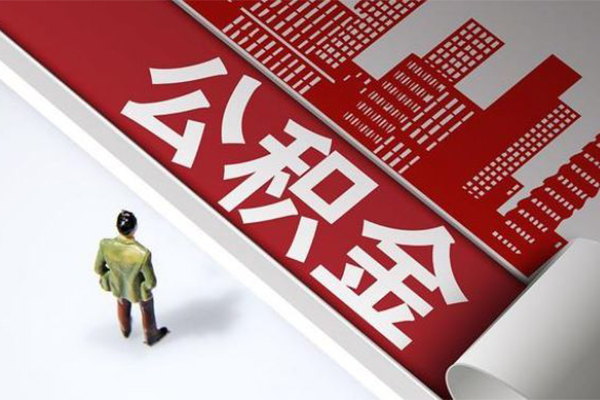 上海空借个人信用贷款-上海空借个人空放-上海空借空放私人借钱-第1张图片-成都私人借钱服务中心