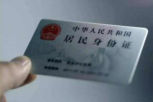 上海空借私借空放免费上门-上海空借私人借钱电话-上海空借民间借贷网-第1张图片-成都私人借钱服务中心