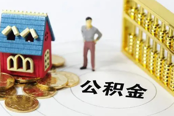 上海空借信用贷款-上海空借私人贷款小额贷款-上海空借小额贷款公司-第1张图片-成都私人借钱服务中心