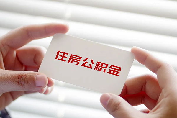上海空借借钱短借-上海空借民间短借-上海空借个人身份证贷款-第1张图片-成都私人借钱服务中心