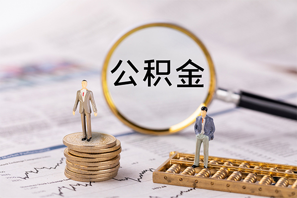 上海空借身份证借款-上海空借私人借贷款-上海空借借钱找谁-第1张图片-成都私人借钱服务中心