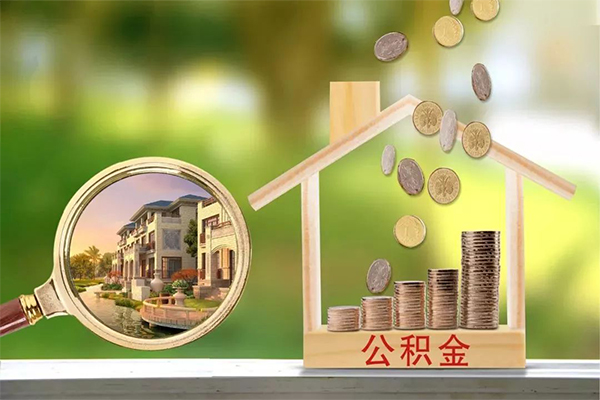 上海空借贷款私人贷款-上海空借私人身份证借私借-上海空借个人身份证贷款-第1张图片-成都私人借钱服务中心